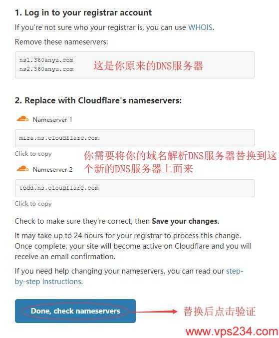 Cloudflare怎么设置CDN，能不能图文示例教教？插图6