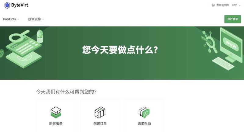 2026年荷兰低价 VPS 套餐推荐：月均 5 美元内方案对比插图26