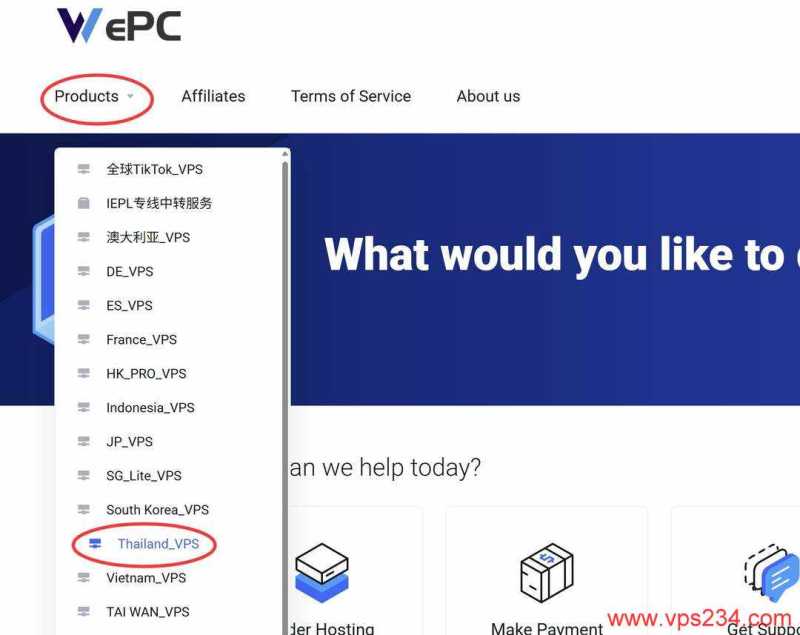 WePC泰国家宽VPS购买教程-首页入口