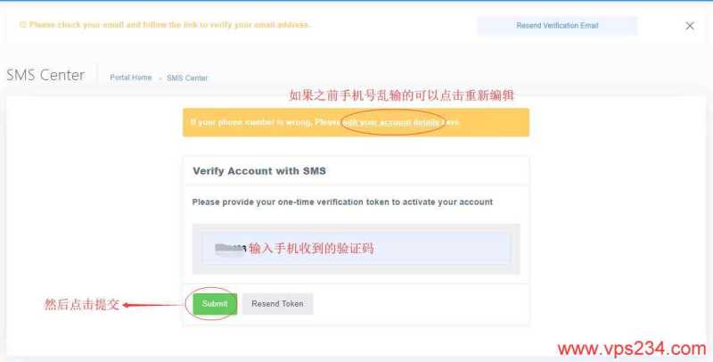 最好香港VPS DMIT怎么购买？新手教程在哪里看？插图6