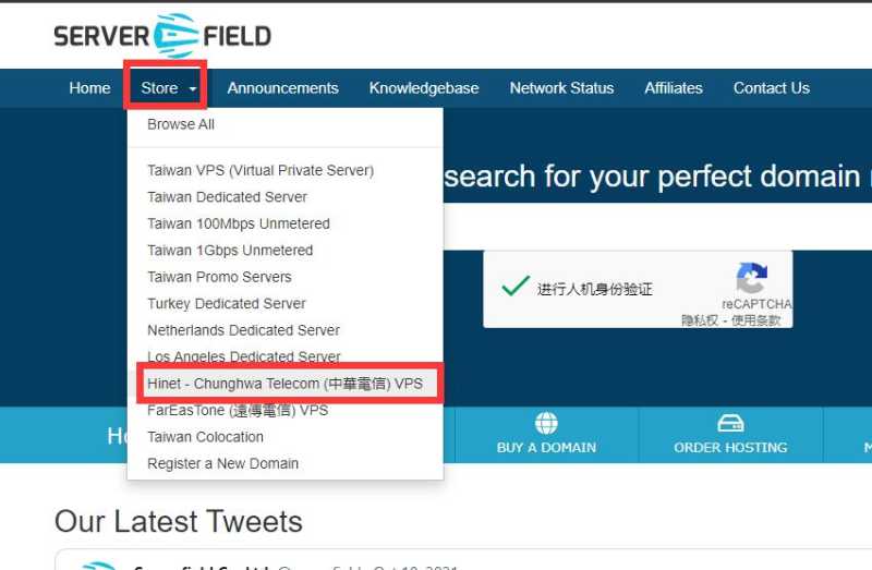 Serverfield中华电信台湾VPS购买入口