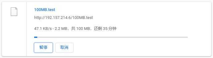 哪里有BudgetVM美国VPS洛杉矶节点，详细测评怎么样值得入手吗插图3