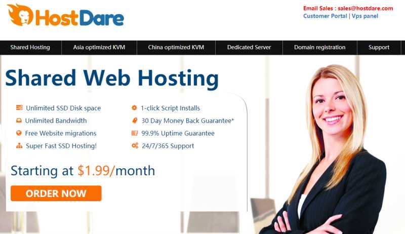 HostDare 日本 VPS 套餐对比：价格、配置和线路怎么选？插图