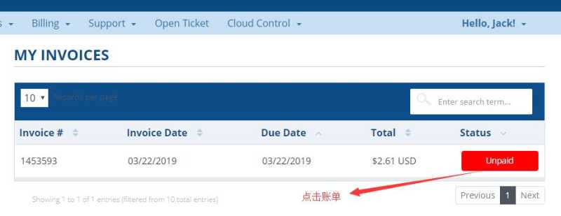 2026 Hostwinds VPS云服务器怎么样，网络测试/教程介绍插图4