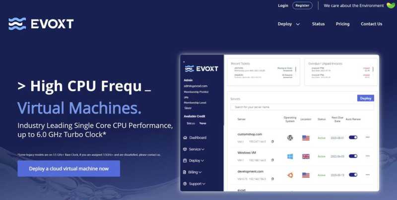 Evoxt：法国VPS测评-巴黎机房-价格便宜