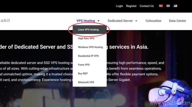 Server Gigabit马来西亚VPS购买教程-首页入口
