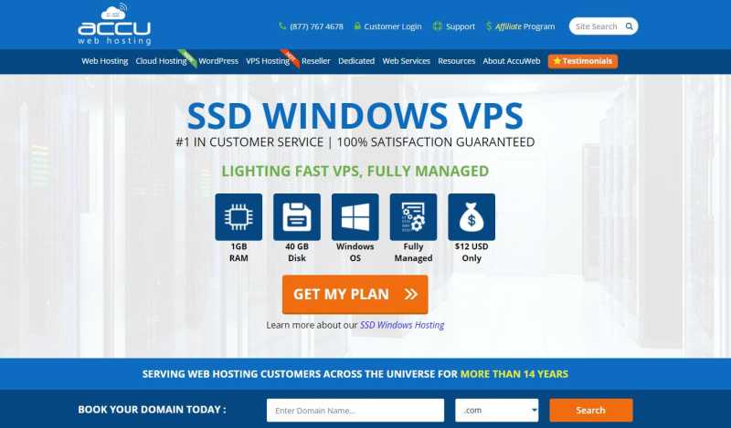 哪里有欧洲VPS，CN2线路、双ISP原生IP、大带宽的怎么样，值得入手吗？插图3