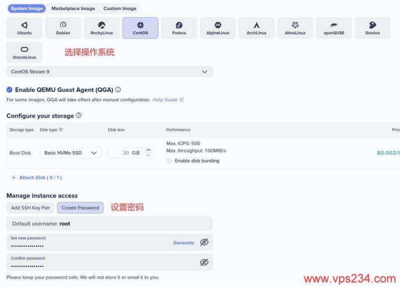 Zenlayer菲律宾VPS购买教程-操作系统选择