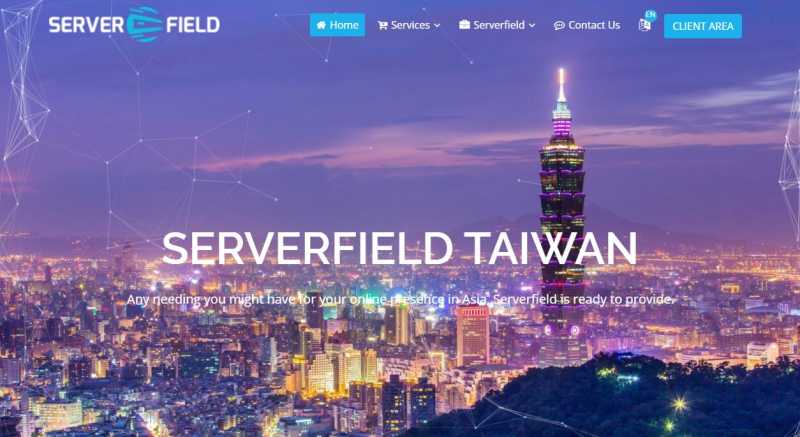云主机，选择指南与推荐 VPS 测评插图9