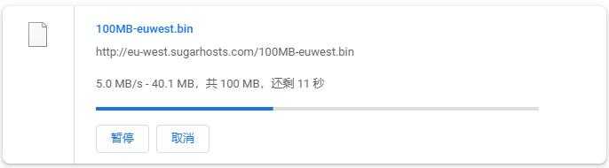 极速专线 低价 VPS 套餐整理：月付、年付和机房怎么选？插图31