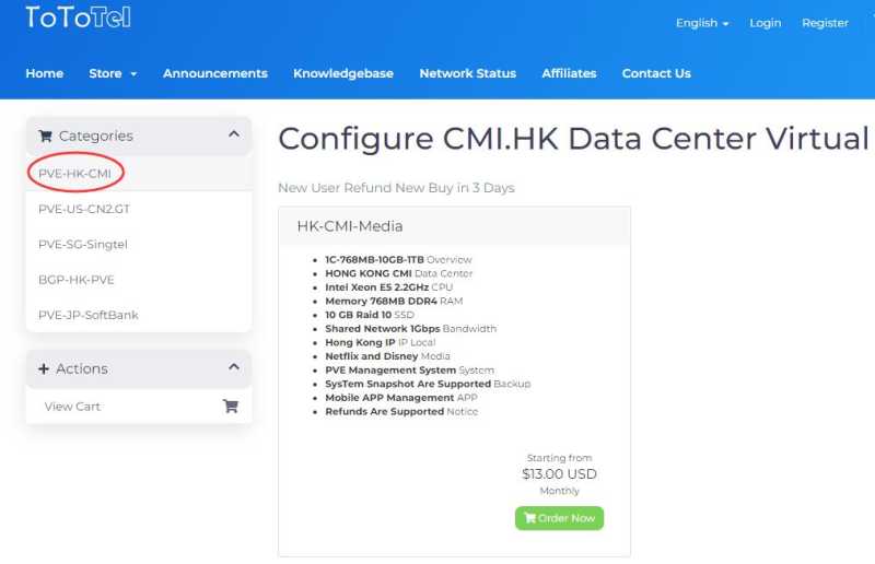 ToToTel香港VPS购买教程