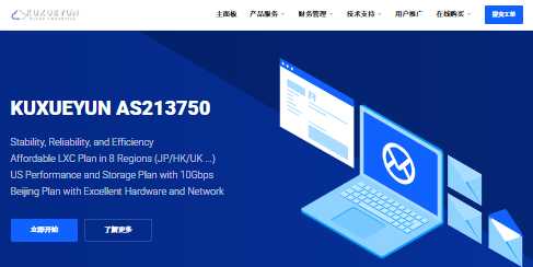 2026年30个CN2/GIA/CMI优化线路VPS推荐:三网直连套餐价格对比插图52 2026年30个CN2/GIA/CMI优化线路VPS推荐:三网直连套餐价格对比插图52
