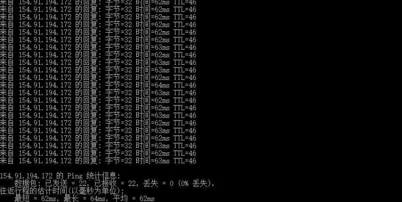 ZJI香港VDS测评 - 本地Ping延迟测试