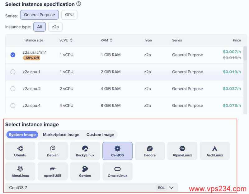 Zenlayer美国VPS购买教程-套餐选择