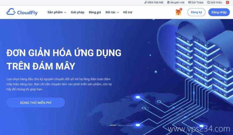 越南VPS推荐-CloudFly
