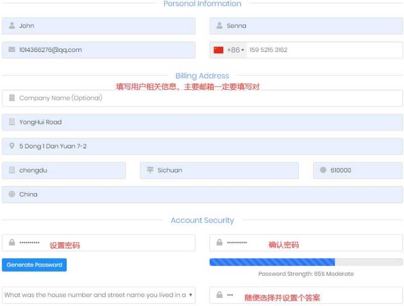 DediPath美国VPS哪些值得推荐？亚洲优化线路和无限流量支持效果怎么样？插图6