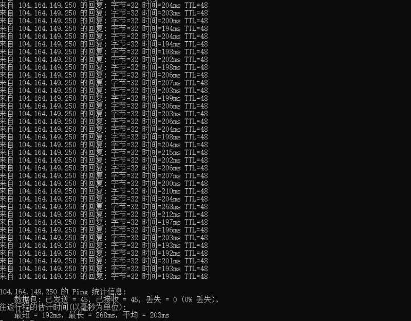 欧路云美国VPS怎么样？原生IP加200GB DDoS防御值得入手吗？插图1