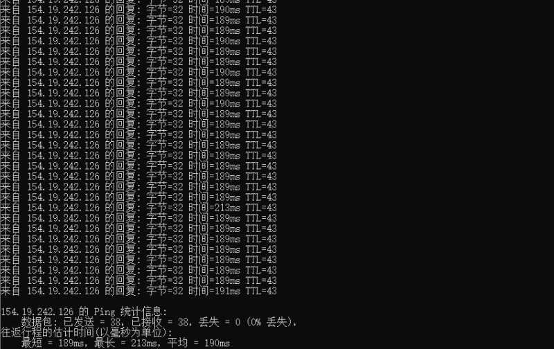 Deepvm美国VPS洛杉矶机房三网AS9929线路怎么样，测评如何，值得入手吗？插图1