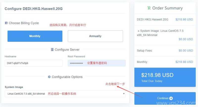 DMIT香港独立服务器有哪些推荐的，独享带宽、无限流量怎么样？插图3