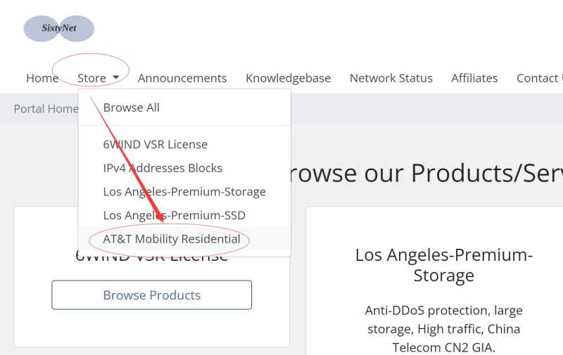 SixtyNet美国VPS - 购买教程