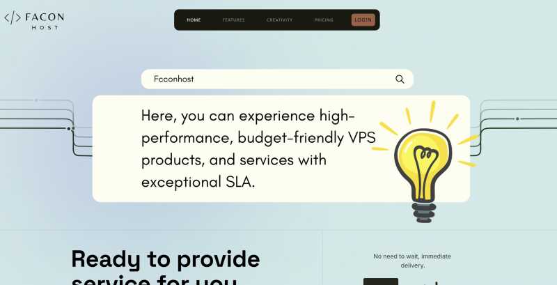 新加坡VPS推荐 - Faconhost