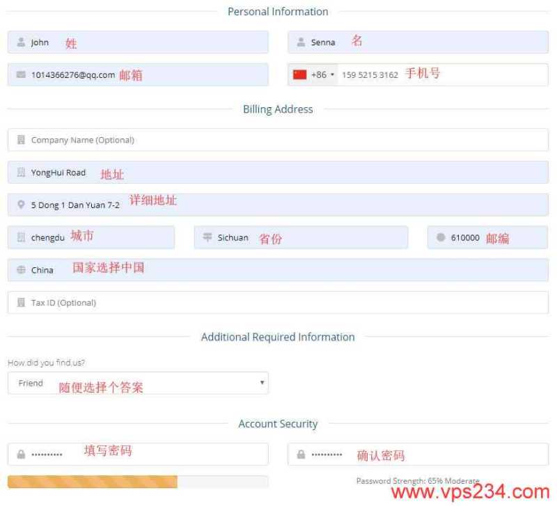 便宜美国VPS Hostodo 测评插图5