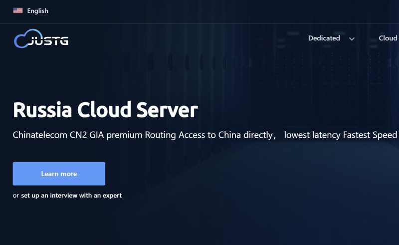 俄罗斯VPS推荐 - JustG
