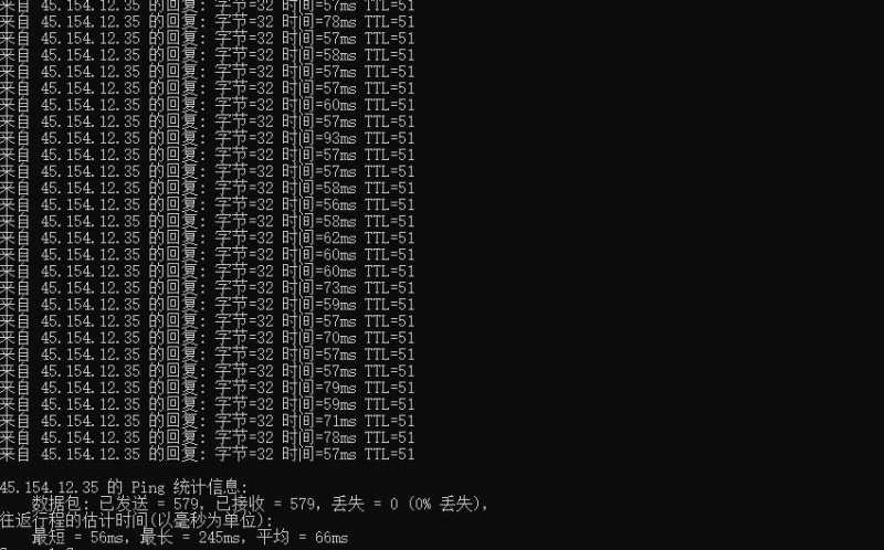 V5.NET韩国独立服务器本地Ping效果测试