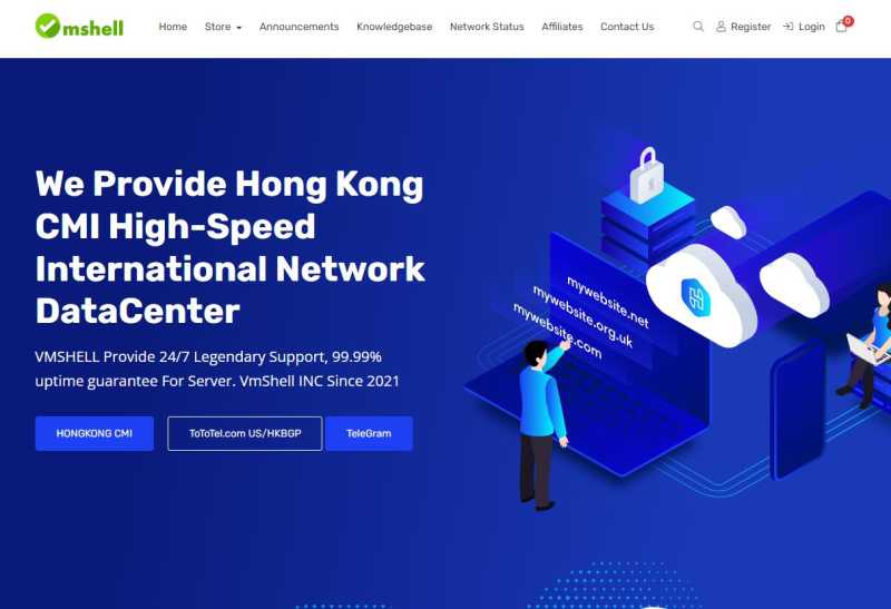 Vmshell香港独立服务器测评 - 三网直连 - 网络稳定