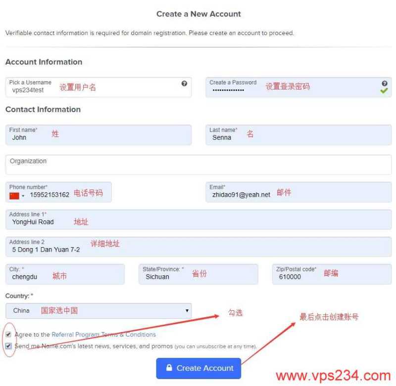 国外著名域名注册商Name怎么用？怎样用Name注册域名啊？插图1