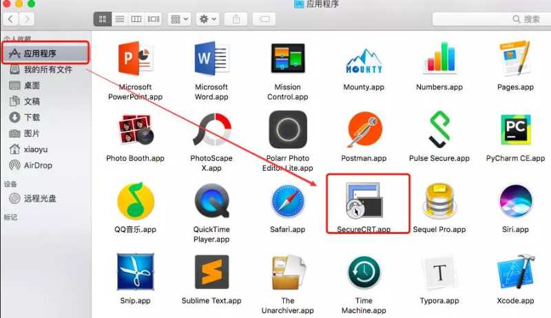 Mac SSH客户端SecureCRT怎么安装破解？最好的Xshell替代工具怎么样？插图4