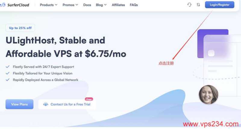 SurferCloud英国VPS购买教程-官网首页