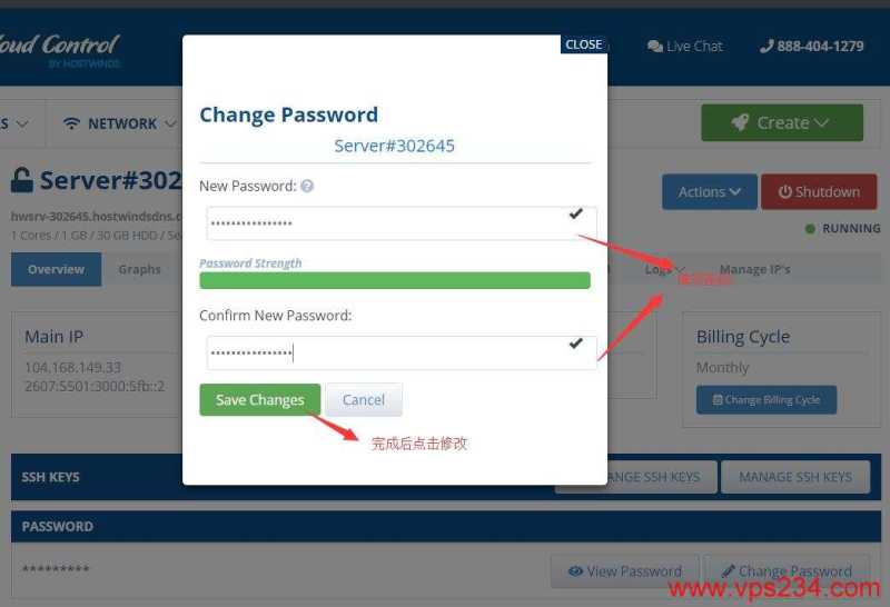 Hostwinds 低价 VPS 套餐整理：月付、年付和机房怎么选？插图42