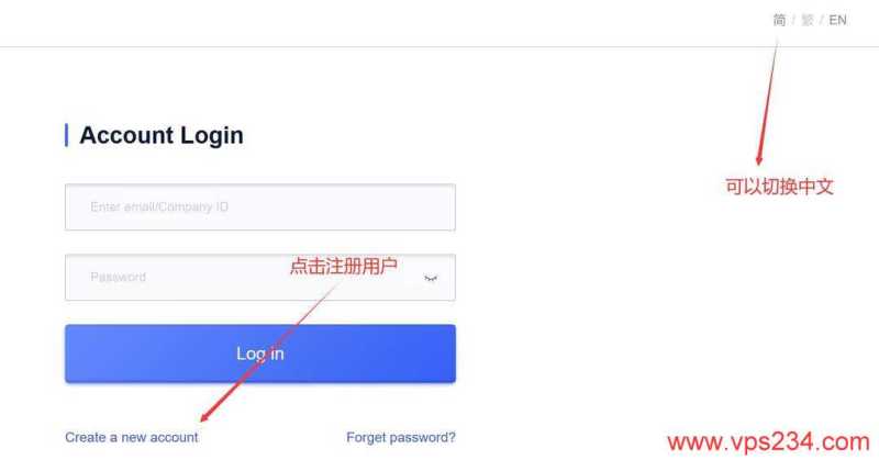 SurferCloud美国VPS购买教程-创建账户