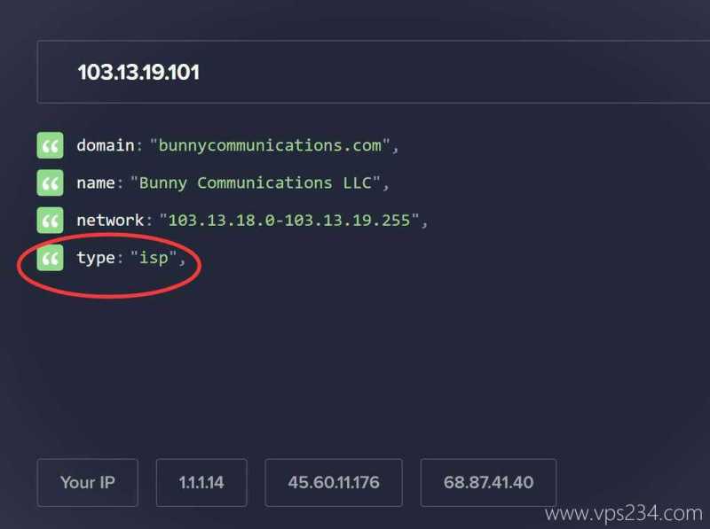 莱卡云日本家宽VPS网络测试-公司ISP类型