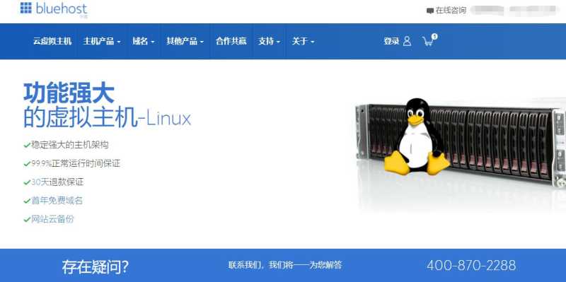 Shopify和WooCommerce哪个更适合建外贸独立站，有什么比较分析吗？插图2