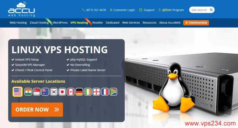 怎样选择国外VPS？搬瓦工、Vultr这些便宜的国外VPS多年经验整理后有哪些推荐？插图23