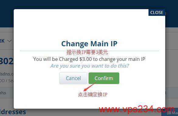 2026 Hostwinds VPS云服务器怎么样，网络测试/教程介绍插图6