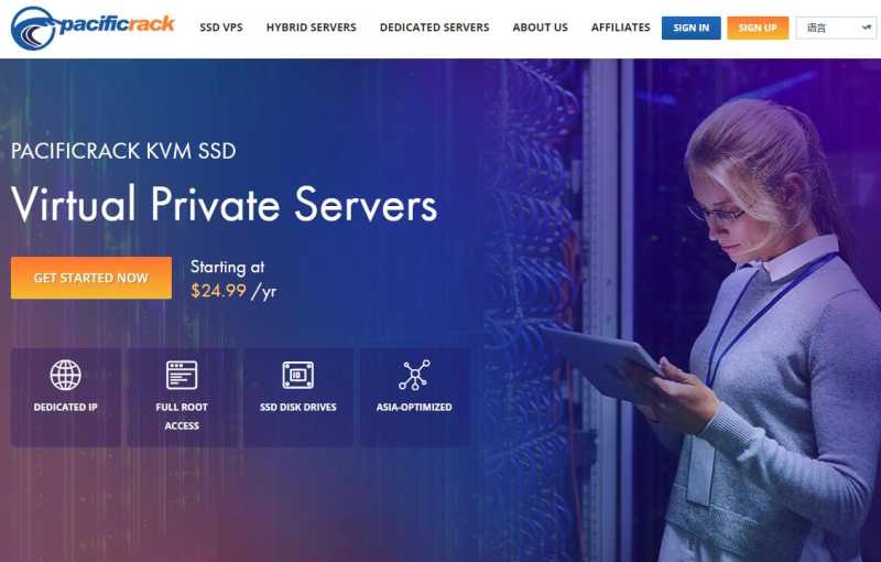 PacificRack特价VPS续费调价五折升级常规版套餐,Cloud server续费仍然$2.5/月起 测插图