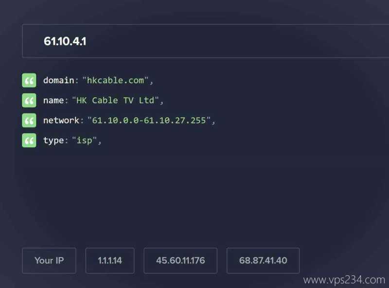 ZoroCloud香港家宽VPS网络测试-IP的Company类型