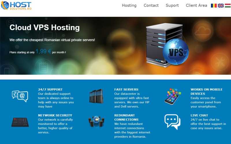 hostsolutions罗马尼亚VPS有10Gbps超大带宽的值得入手吗？插图