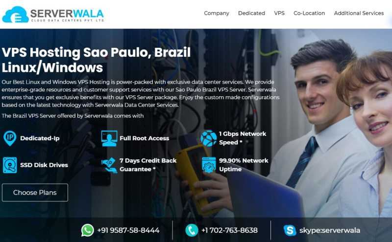 Serverwala：巴西VPS怎么样测评介绍