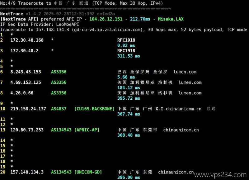 UCloud巴西VPS网络测试-联通回程路由