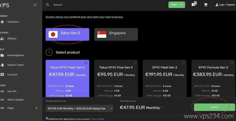 V.PS日本VPS购买教程-节点选择
