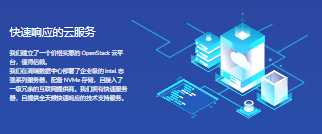 HostVDS云服务器:按小时计费,最低$0.99/月,支持8大机房,优惠码赠6%额度