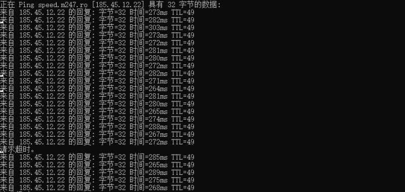 罗马尼亚M247 VPS测评插图1
