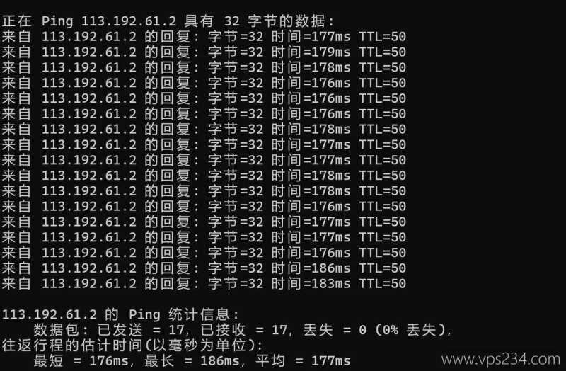 EasyLink美国服务器网络测试-本地Ping平均延迟