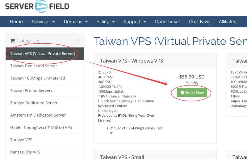 Serverfield Windows 台湾VPS购买教程