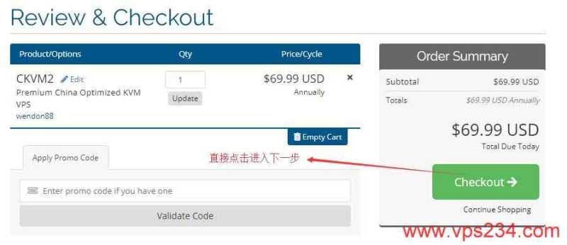 HostDare美国VPS怎么买？哪里有购买教程，教我轻松入手HostDare的？插图5
