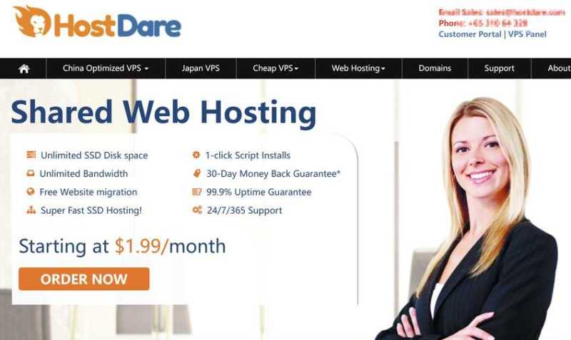 HostDare优惠活动